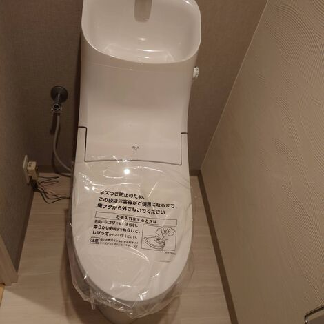 48078昭和区